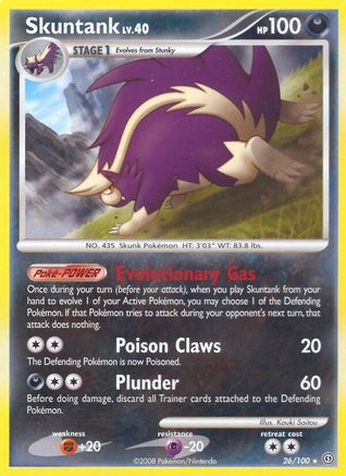 Skuntank (26) [Stormfront] - Deck Out Gaming