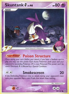 Skuntank G (94) [Platinum] - Deck Out Gaming