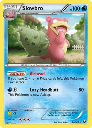 Slowbro (24) [Dark Explorers] Reverse Holofoil - Deck Out Gaming