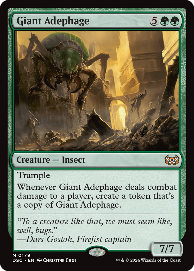 Giant Adephage (179) [Duskmourn: House of Horror Commander] - Deck Out Gaming