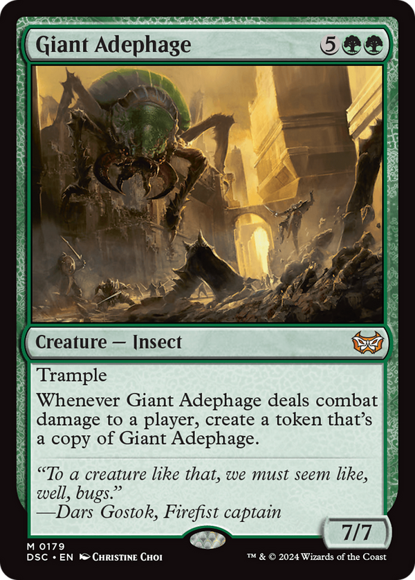 Giant Adephage (179) [Duskmourn: House of Horror Commander] - Deck Out Gaming