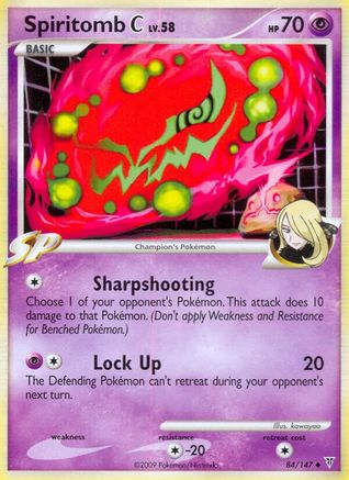 Spiritomb C (84) [Supreme Victors] Reverse Holofoil - Deck Out Gaming