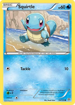 Squirtle (24) [Plasma Storm] - Deck Out Gaming