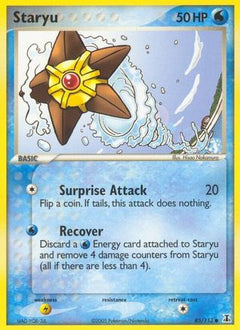 Staryu - 085/113 (85) [Delta Species] - Deck Out Gaming