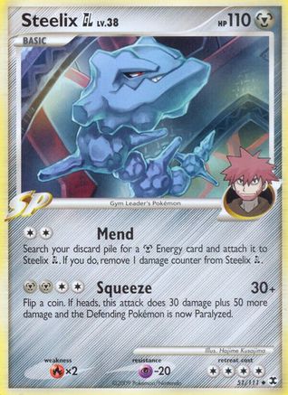 Steelix GL (51) [Rising Rivals] - Deck Out Gaming
