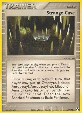 Strange Cave (77) [Legend Maker] Reverse Holofoil - Deck Out Gaming
