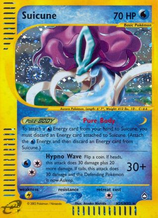 Suicune (H25) (H25) [Aquapolis] Reverse Holofoil - Deck Out Gaming