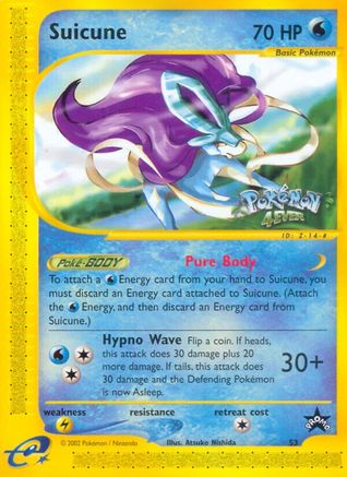 Suicune (53) [WoTC Promo] - Deck Out Gaming