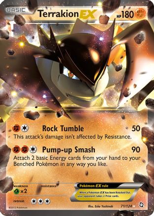 Terrakion EX (71) [Dragons Exalted] Holofoil - Deck Out Gaming