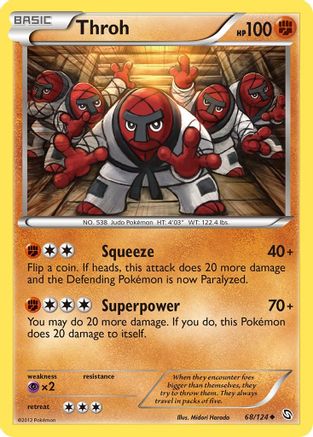 Throh (68) [Dragons Exalted] Reverse Holofoil - Deck Out Gaming