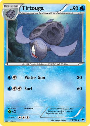 Tirtouga (25) [Noble Victories] Reverse Holofoil - Deck Out Gaming