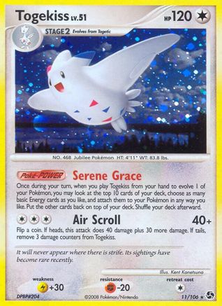 Togekiss (11) [Great Encounters] Holofoil - Deck Out Gaming