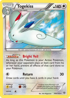 Togekiss (104) [Plasma Storm] Holofoil - Deck Out Gaming