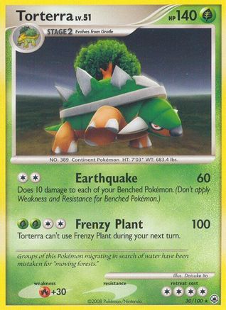 Torterra (30) [Majestic Dawn] - Deck Out Gaming