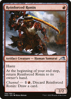 Reinforced Ronin (158) [Kamigawa: Neon Dynasty] foil - Deck Out Gaming