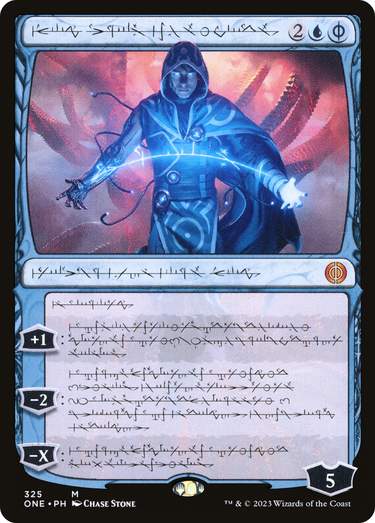 Jace, the Perfected Mind (Phyrexian) (325) [Phyrexia: All Will Be One] - Deck Out Gaming