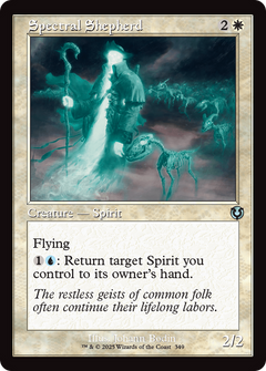 Spectral Shepherd (Retro Frame) (349) [Innistrad Remastered] - Deck Out Gaming