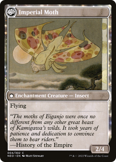Befriending the Moths (4) [Kamigawa: Neon Dynasty] - Deck Out Gaming