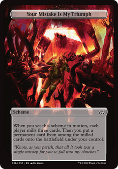Your Mistake Is My Triumph (Full Art) (364) [Duskmourn: House of Horror Commander] - Deck Out Gaming
