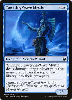 Towering-Wave Mystic (77) [Theros Beyond Death] foil - Deck Out Gaming