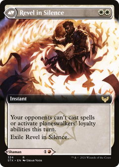 Flamescroll Celebrant (Extended Art) (324) [Strixhaven: School of Mages] foil - Deck Out Gaming