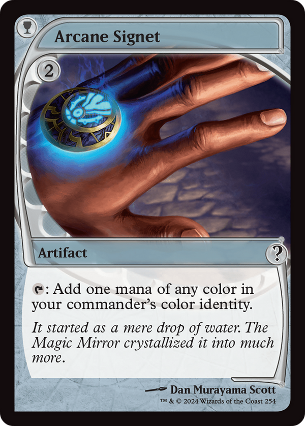 Arcane Signet (Future Sight) (254) [Mystery Booster 2] foil - Deck Out Gaming
