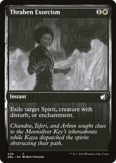 Thraben Exorcism (39) [Innistrad: Double Feature] - Deck Out Gaming