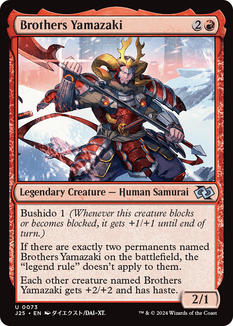 Brothers Yamazaki (0073) (Anime) (73) [Foundations Jumpstart] - Deck Out Gaming