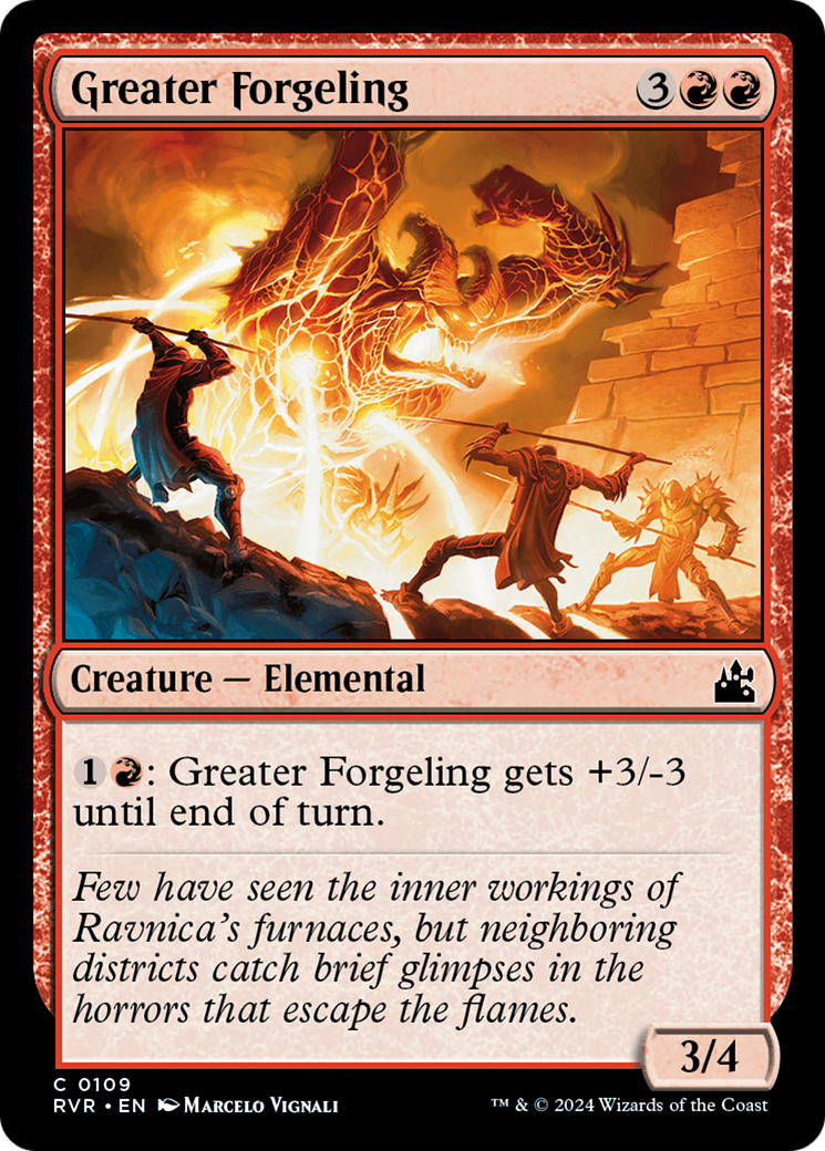 Greater Forgeling (109) [Ravnica Remastered] foil - Deck Out Gaming