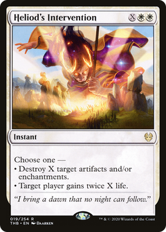Heliod's Intervention (19) [Theros Beyond Death] foil - Deck Out Gaming