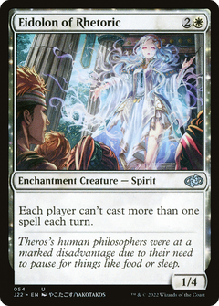 Eidolon of Rhetoric (54) [Jumpstart 2022] - Deck Out Gaming
