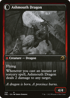 Smoldering Egg (159) [Innistrad: Double Feature] foil - Deck Out Gaming