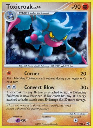 Toxicroak (11) [Arceus] Holofoil - Deck Out Gaming
