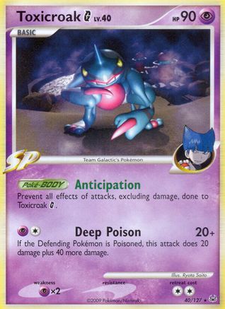 Toxicroak G (40) [Platinum] - Deck Out Gaming