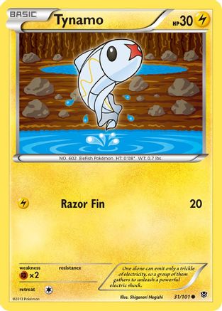 Tynamo (31) [Plasma Blast] Reverse Holofoil - Deck Out Gaming
