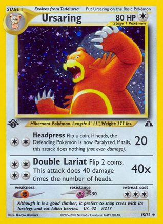 Ursaring (15) (15) [Neo Discovery] - Deck Out Gaming