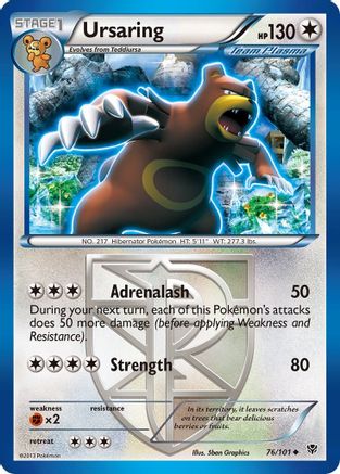 Ursaring (Team Plasma) (76) [Plasma Blast] Reverse Holofoil - Deck Out Gaming