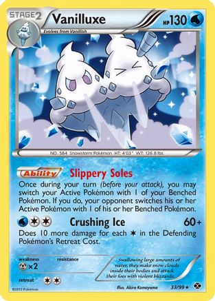 Vanilluxe (33) [Next Destinies] Reverse Holofoil - Deck Out Gaming