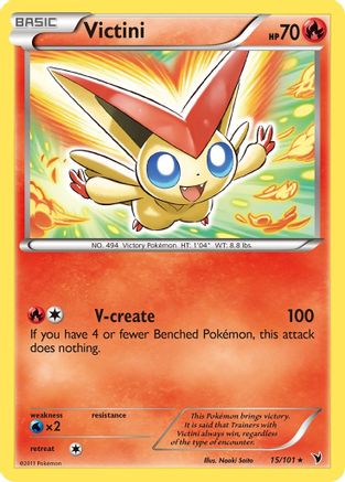 Victini (15) (15) [Noble Victories] Holofoil - Deck Out Gaming