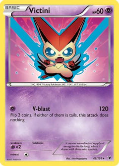 Victini (43) (43) [Noble Victories] Reverse Holofoil - Deck Out Gaming