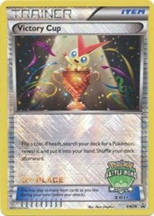 Victory Cup - BW29 (Battle Road Autumn 2011) [3rd Place] (BW29) [Black and White Promos] Holofoil - Deck Out Gaming