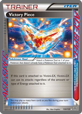 Victory Piece (130) [Plasma Storm] Holofoil - Deck Out Gaming