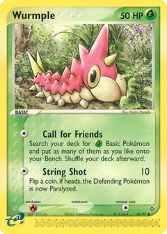 Wurmple (81) [Dragon] - Deck Out Gaming