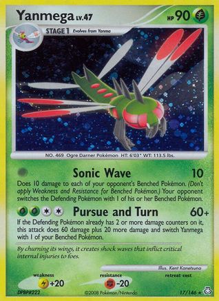 Yanmega (17) [Legends Awakened] Holofoil - Deck Out Gaming