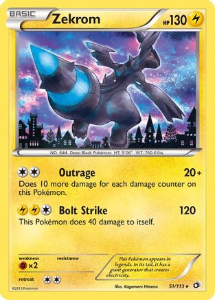 Zekrom (51) [Legendary Treasures] Holofoil - Deck Out Gaming
