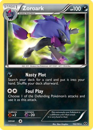 Zoroark (102) [Next Destinies] Holofoil - Deck Out Gaming