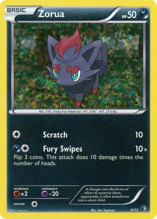 Zorua - 9/12 (9) [McDonald's Promos 2011] Holofoil - Deck Out Gaming
