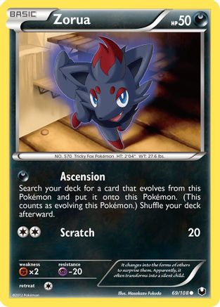 Zorua (69) (69) [Dark Explorers] - Deck Out Gaming