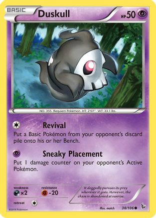 Duskull (38) [XY - Flashfire] Reverse Holofoil - Deck Out Gaming