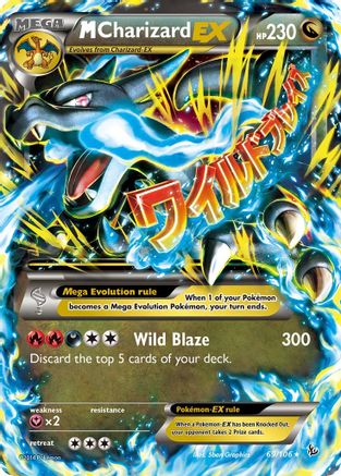 M Charizard EX (X) (69) [XY - Flashfire] Holofoil - Deck Out Gaming